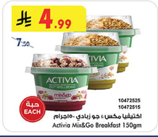 available at بن داود in مملكة العربية السعودية, السعودية, سعودية - المدينة المنورة