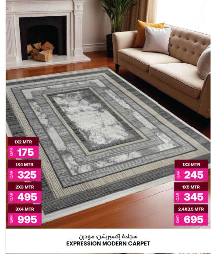 available at Ansar Gallery in Qatar - Doha
