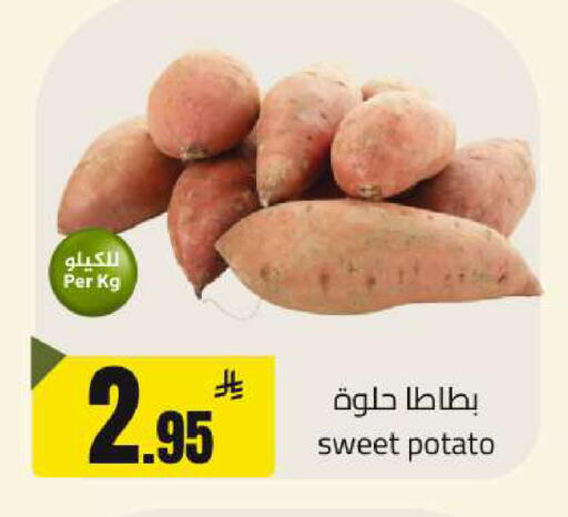 Sweet Potato available at مخازن سوبرماركت in مملكة العربية السعودية, السعودية, سعودية - الرياض