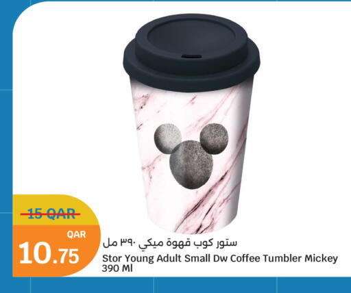 available at City Hypermarket in Qatar - Al Rayyan