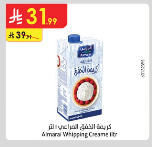 available at Danube in KSA, Saudi Arabia, Saudi - Al Hasa