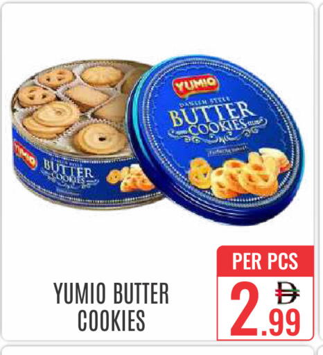 available at DAY STAR DEPARTMENT STORE.L.LC in UAE - Dubai