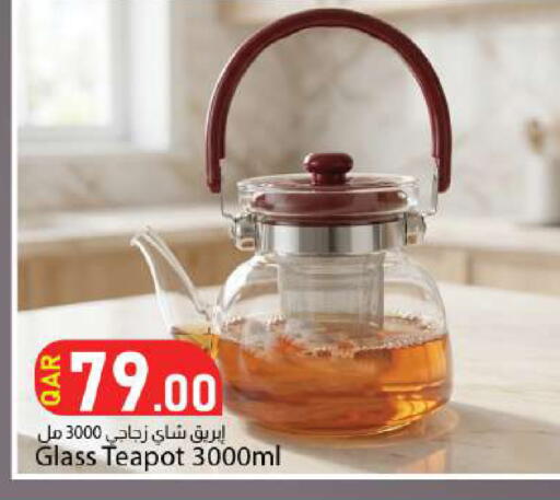 available at دانا ماركت in قطر - الشحانية