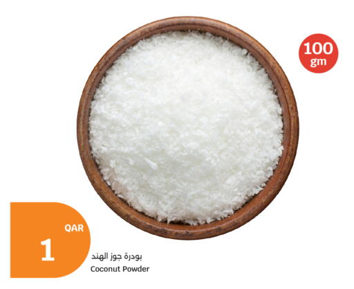 Coconut available at سيتي هايبرماركت in قطر - الوكرة