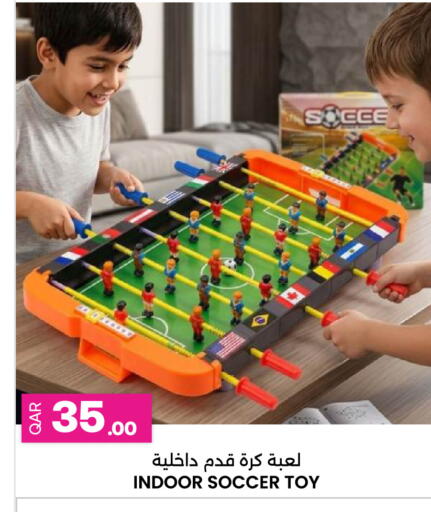 available at Ansar Gallery in Qatar - Doha