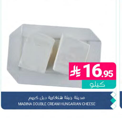 available at اسواق المنتزه in مملكة العربية السعودية, السعودية, سعودية - القطيف‎