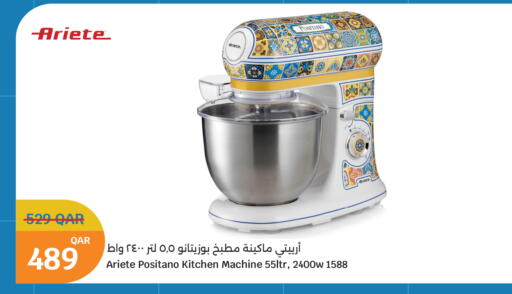 available at City Hypermarket in Qatar - Al Rayyan