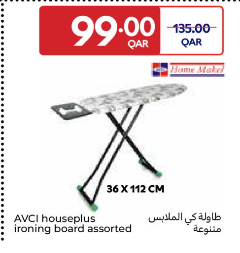 available at Carrefour in Qatar - Umm Salal