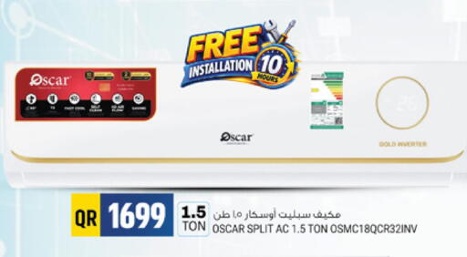 available at Marza Hypermarket in Qatar - Al Rayyan