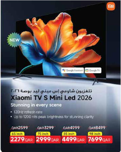 available at Carrefour in Qatar - Umm Salal