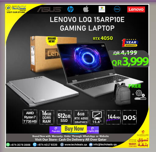 available at Tech Deals Trading in Qatar - Al Khor