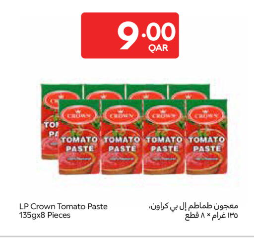 Tomato available at Carrefour in Qatar - Umm Salal