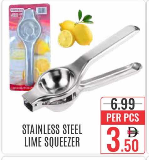 available at DAY STAR DEPARTMENT STORE.L.LC in UAE - Dubai