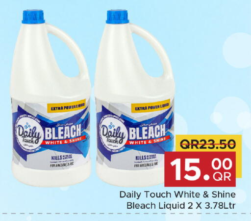 available at Family Food Centre in Qatar - Al Daayen
