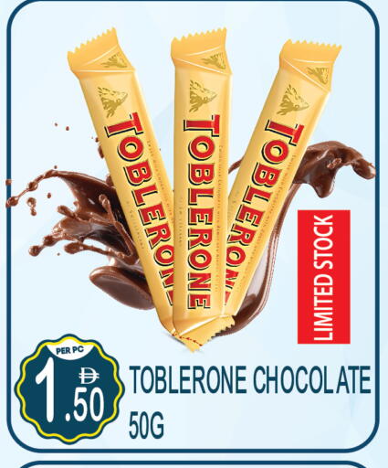 available at Dream Land in UAE - Dubai