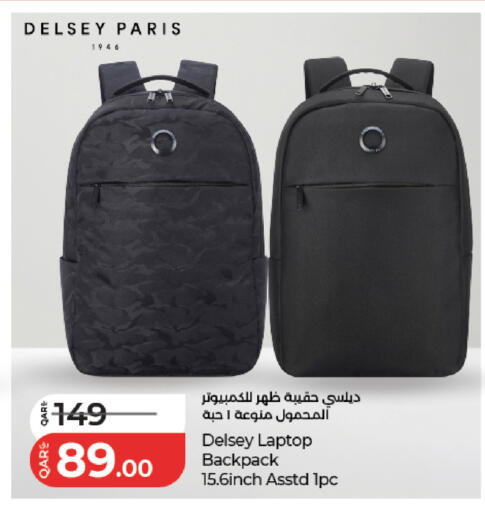 available at LuLu Hypermarket in Qatar - Al-Shahaniya