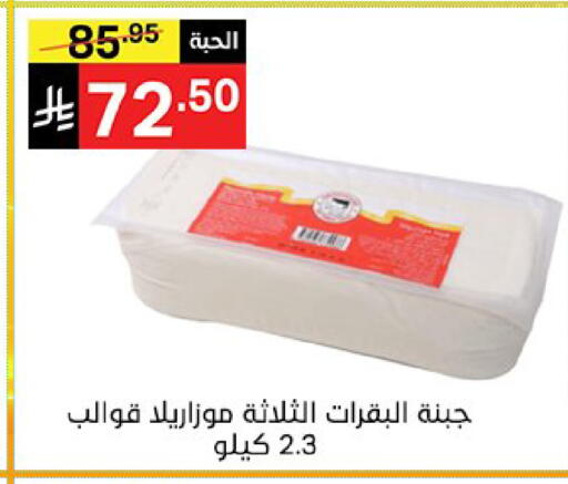 available at سوبرماركت نوري‎ in مملكة العربية السعودية, السعودية, سعودية - جدة
