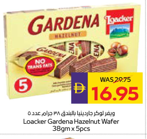 available at أدكووب in الإمارات العربية المتحدة , الامارات - أبو ظبي