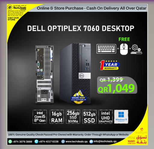 available at Tech Deals Trading in Qatar - Al Khor