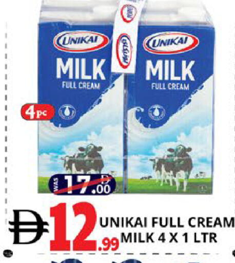 available at EXPRESS AL MADEENA HYPERMARKET LLC in UAE - Abu Dhabi
