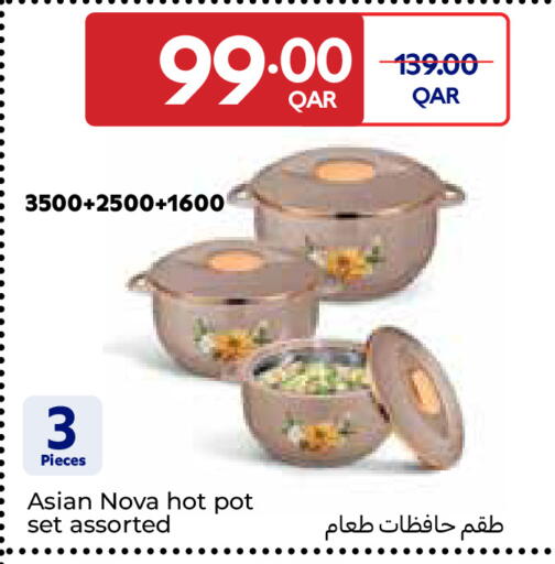 available at Carrefour in Qatar - Umm Salal
