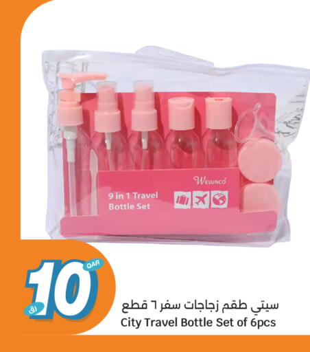 available at City Hypermarket in Qatar - Al Shamal
