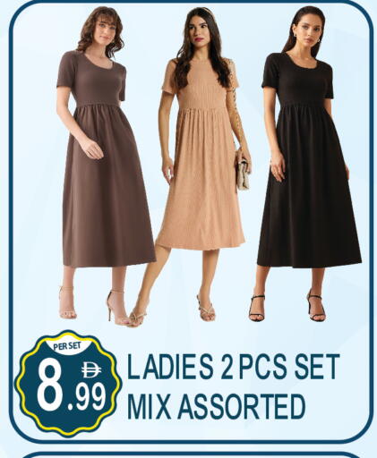 available at Dream Land in UAE - Dubai