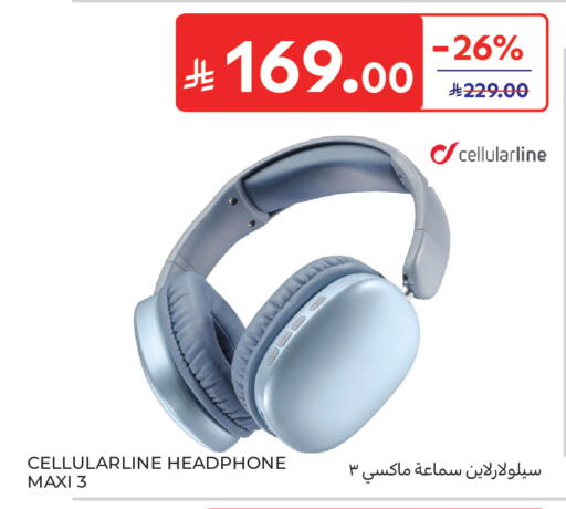available at Carrefour in KSA, Saudi Arabia, Saudi - Buraidah