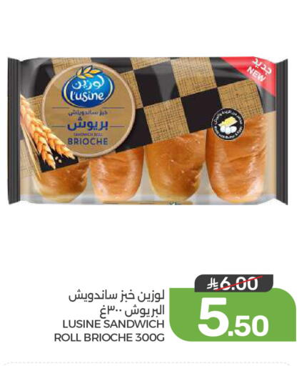 available at Mazaya in KSA, Saudi Arabia, Saudi - Qatif