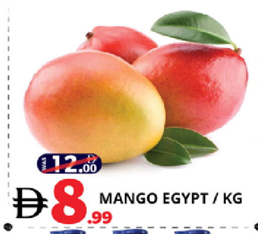 Mango from Egypt available at EXPRESS AL MADEENA HYPERMARKET LLC in UAE - Abu Dhabi