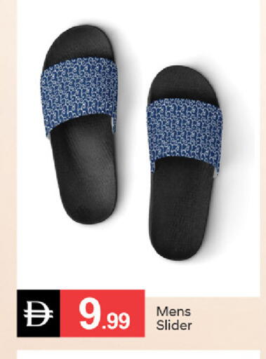available at سوق طلال in الإمارات العربية المتحدة , الامارات - ٱلْفُجَيْرَة‎