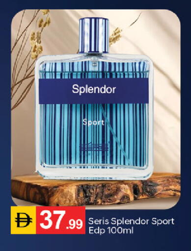 available at سوق طلال in الإمارات العربية المتحدة , الامارات - ٱلْفُجَيْرَة‎