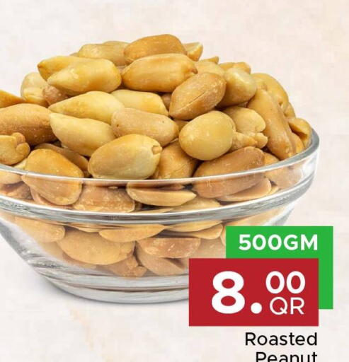 available at Family Food Centre in Qatar - Al Khor