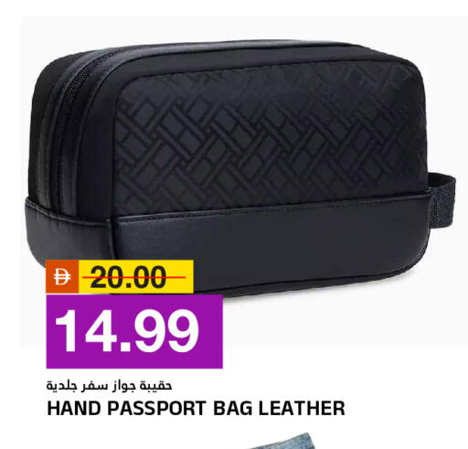 available at AL NADI HYPERMARKET in UAE - Sharjah / Ajman