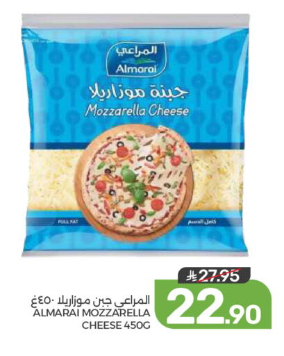 available at  مـزايــا in مملكة العربية السعودية, السعودية, سعودية - المنطقة الشرقية