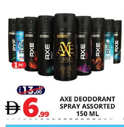 available at EXPRESS AL MADEENA HYPERMARKET LLC in UAE - Abu Dhabi