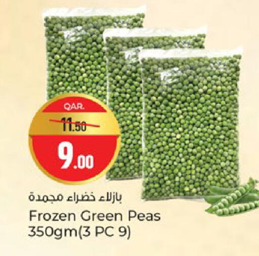 Peas available at باريس هايبرماركت in قطر - الدوحة