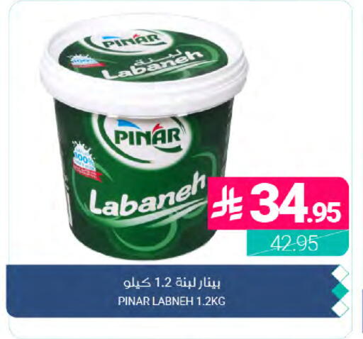 available at اسواق المنتزه in مملكة العربية السعودية, السعودية, سعودية - القطيف‎