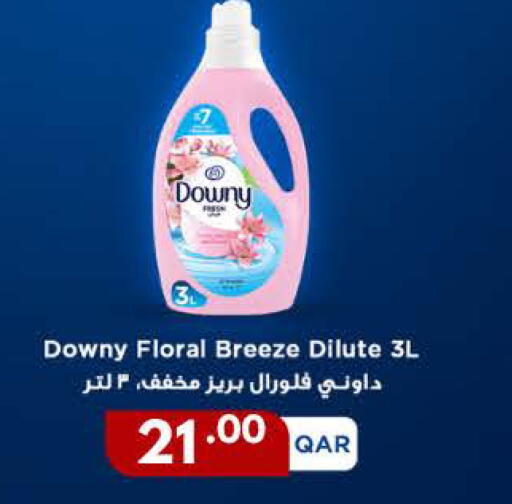 available at Carrefour in Qatar - Umm Salal