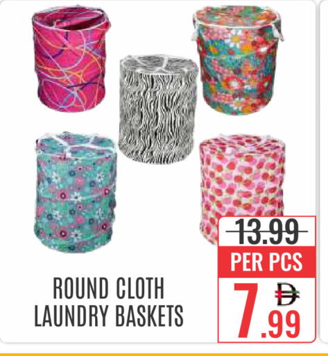 available at DAY STAR DEPARTMENT STORE.L.LC in UAE - Dubai