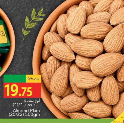 available at Gulf Food Center in Qatar - Doha