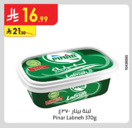 available at Danube in KSA, Saudi Arabia, Saudi - Buraidah