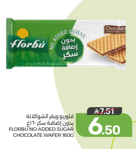 available at  مـزايــا in مملكة العربية السعودية, السعودية, سعودية - المنطقة الشرقية