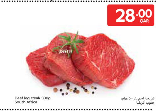 available at Carrefour in Qatar - Doha