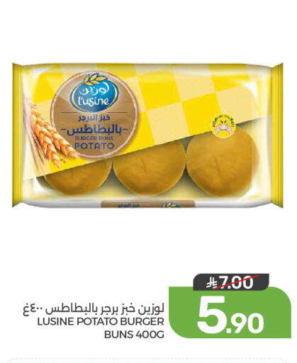 Potato available at Mazaya in KSA, Saudi Arabia, Saudi - Qatif