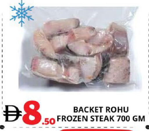 available at EXPRESS AL MADEENA HYPERMARKET LLC in UAE - Abu Dhabi