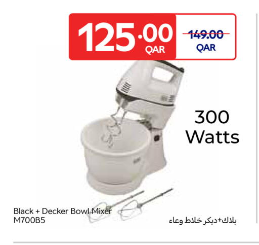 available at Carrefour in Qatar - Doha