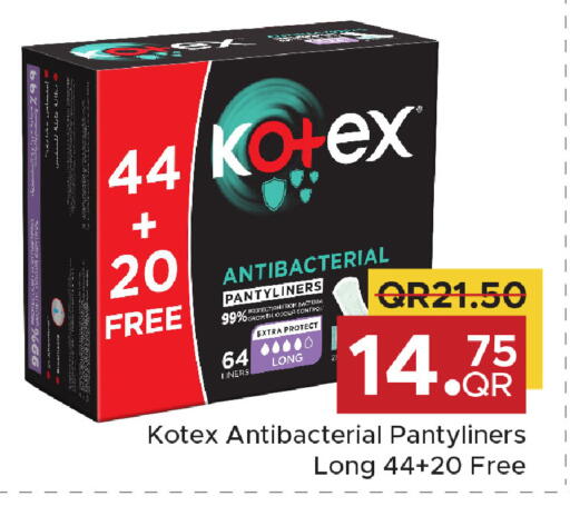 available at Family Food Centre in Qatar - Al Daayen