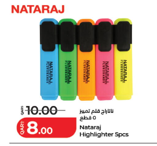 available at LuLu Hypermarket in Qatar - Al Daayen
