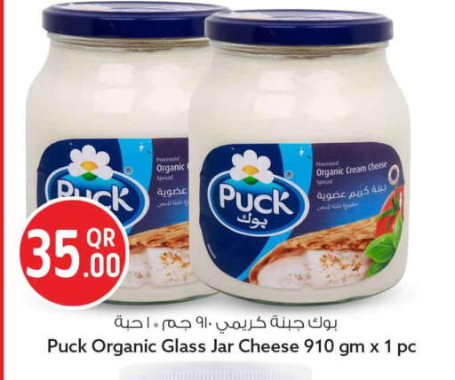 available at Safari Hypermarket in Qatar - Al-Shahaniya